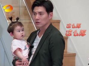 小孩约会明星吃瓜,一场甜蜜的“吃瓜”之旅