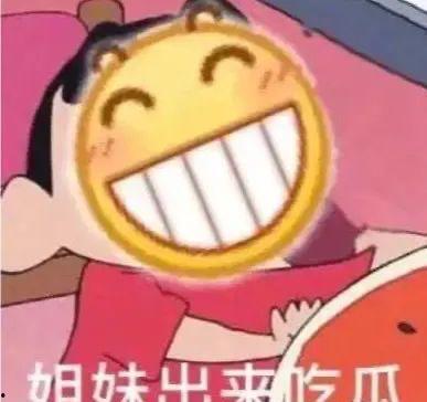 涅普顿吃瓜表情包,揭秘海洋之神的新潮流