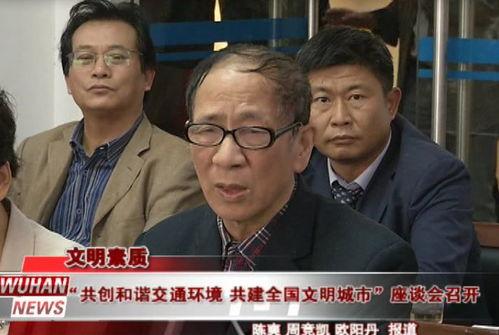 王亚文吃瓜,揭秘娱乐圈幕后故事