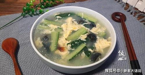 小瓜煮汤怎么吃,家常美味，营养滋补的汤品新选择