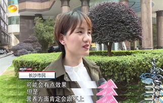 吃瓜路人李女士,揭秘娱乐圈幕后故事