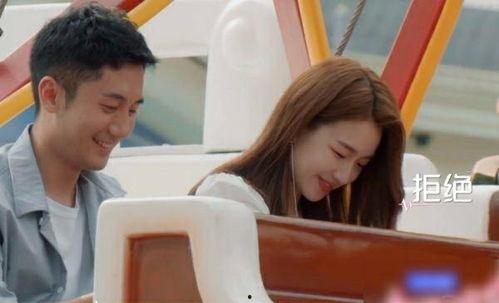 希希吃瓜群,揭秘娱乐圈幕后故事