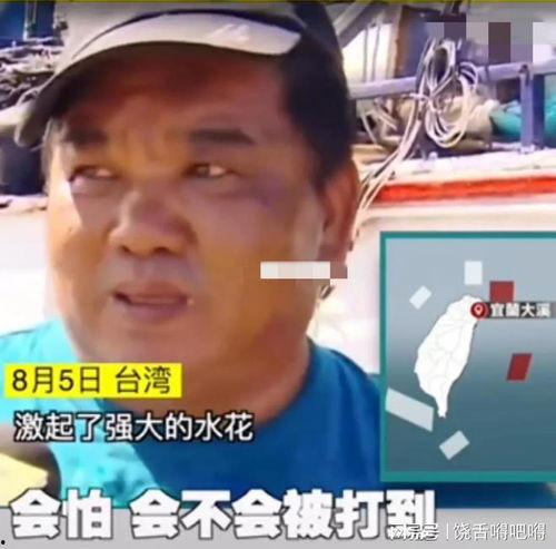 中国渔民吃瓜群众视频,揭秘海上生活与民间视角