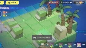 吃瓜摸鱼蹦迪,吃瓜摸鱼蹦迪，解锁快乐时光