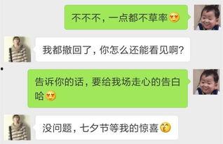 有没有吃瓜的微信公众号,揭秘“吃瓜群众”背后的微信公众号世界