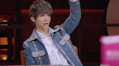 李明德吃瓜观众