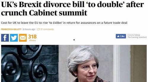 欧元吃瓜,揭秘欧洲货币市场的甜蜜与苦涩