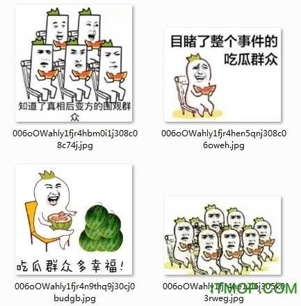 女生买瓜吃瓜表情包图片,表情包里的甜蜜瞬间