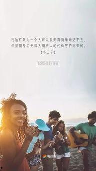 请你吃瓜小说,一场惊心动魄的吃瓜之旅