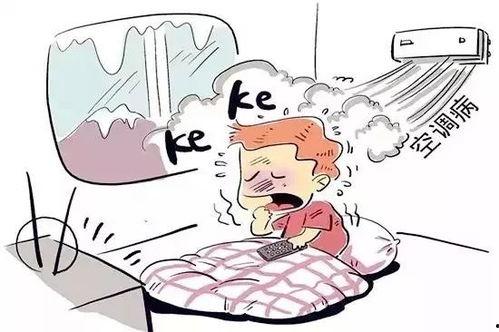 吃洋瓜根得不得风湿病