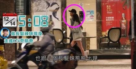 吃瓜辣妹,揭秘娱乐圈幕后故事